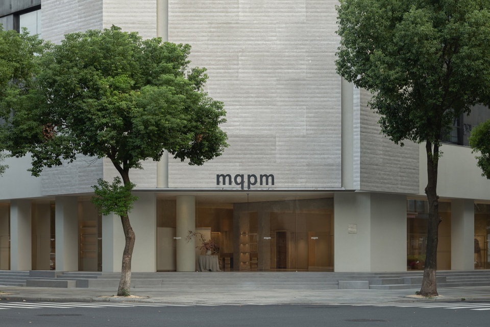 MQPM Boutique by Su Xiaoyan