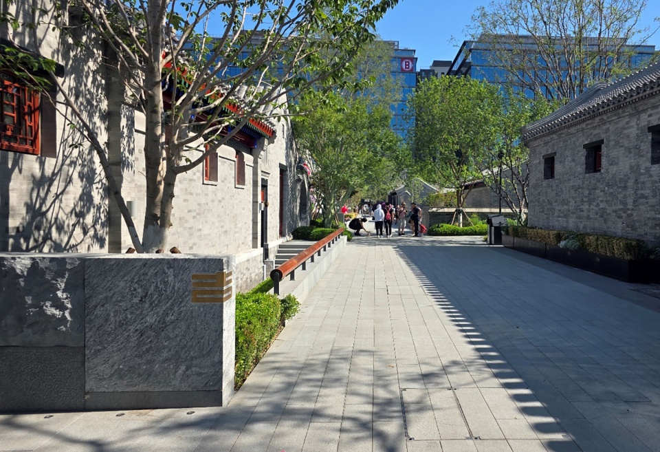 ZhonghaiDajiAlley