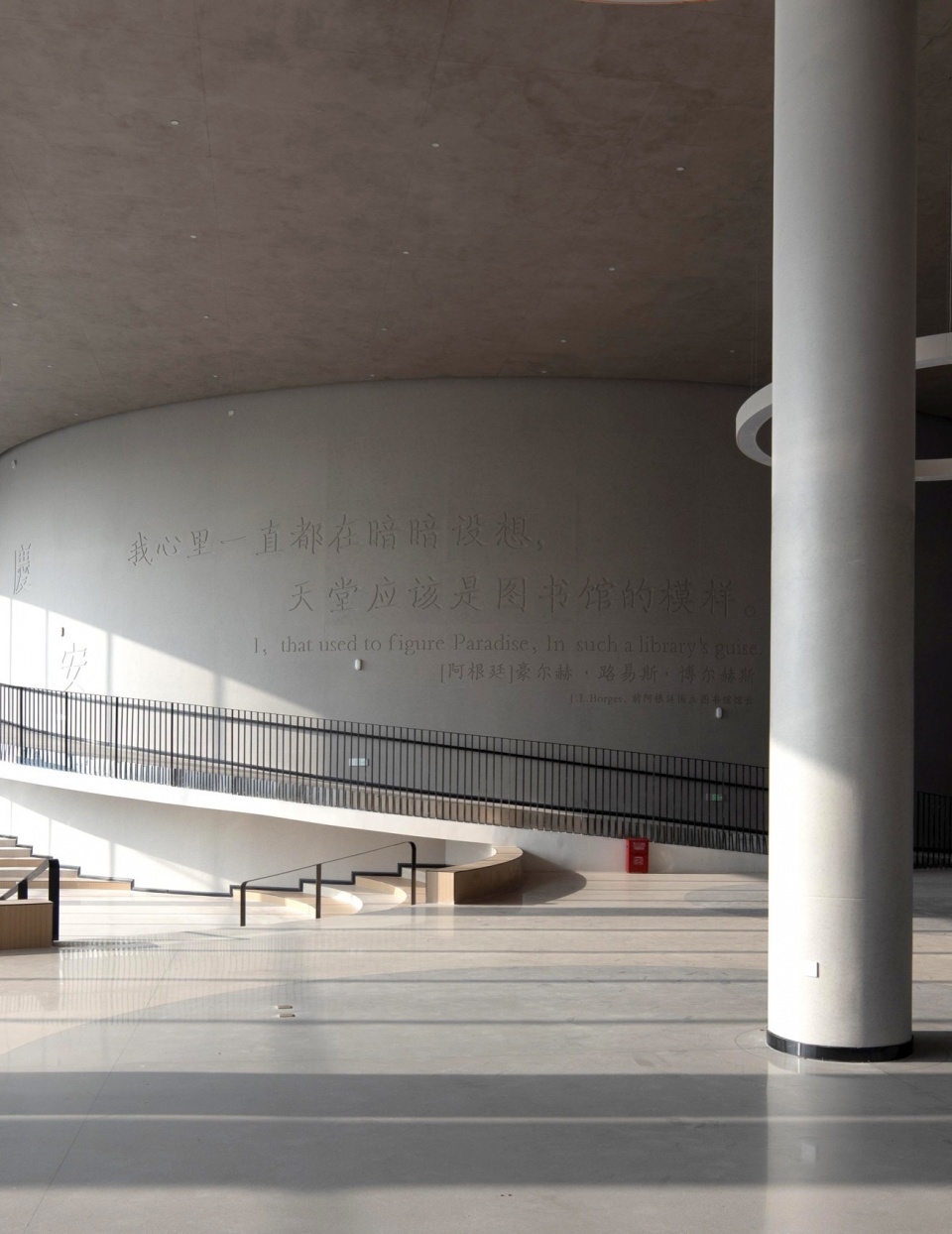 anqing riverside ecd oil tank eco cultural district by anhui lane land design and planning design co ltd