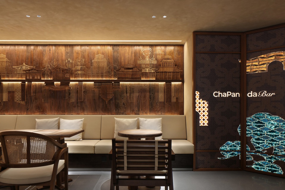 ChaPanda Kuanzhai Alley Flagship Store by UND Design Studio