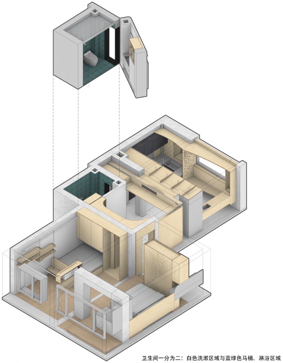 arcX studio