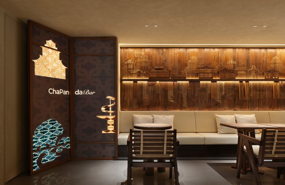 ChaPanda Kuanzhai Alley Flagship Store by UND Design Studio
