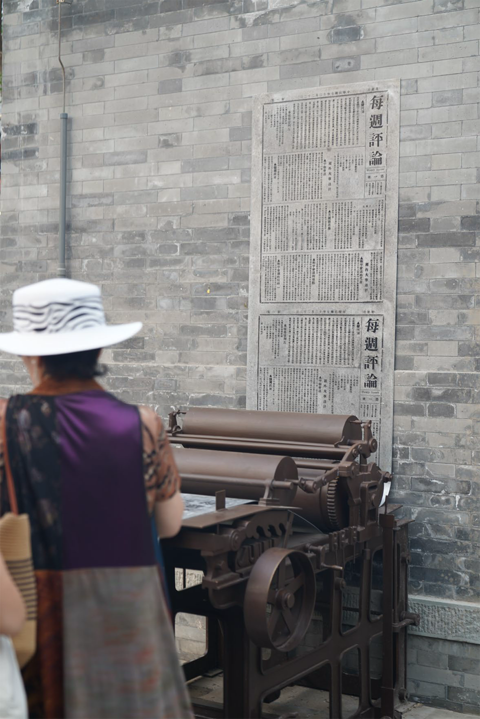ZhonghaiDajiAlley