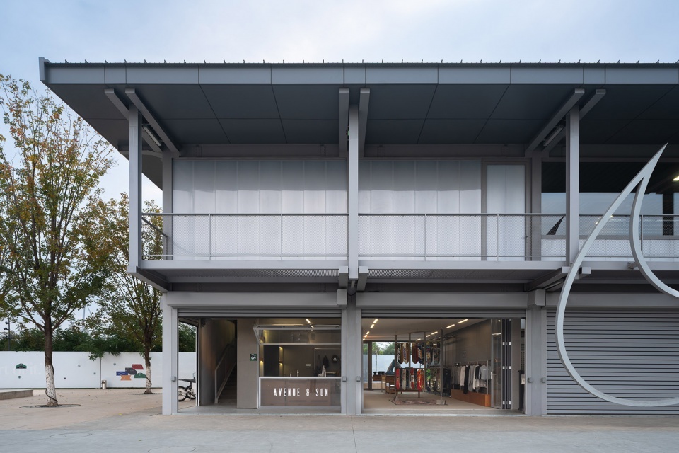 AVENUE SON SKATEPARK NORTH COAST by Various Associates