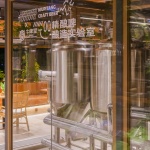 棚朋儿餐厅，四川 / UN-GROUP未集建筑