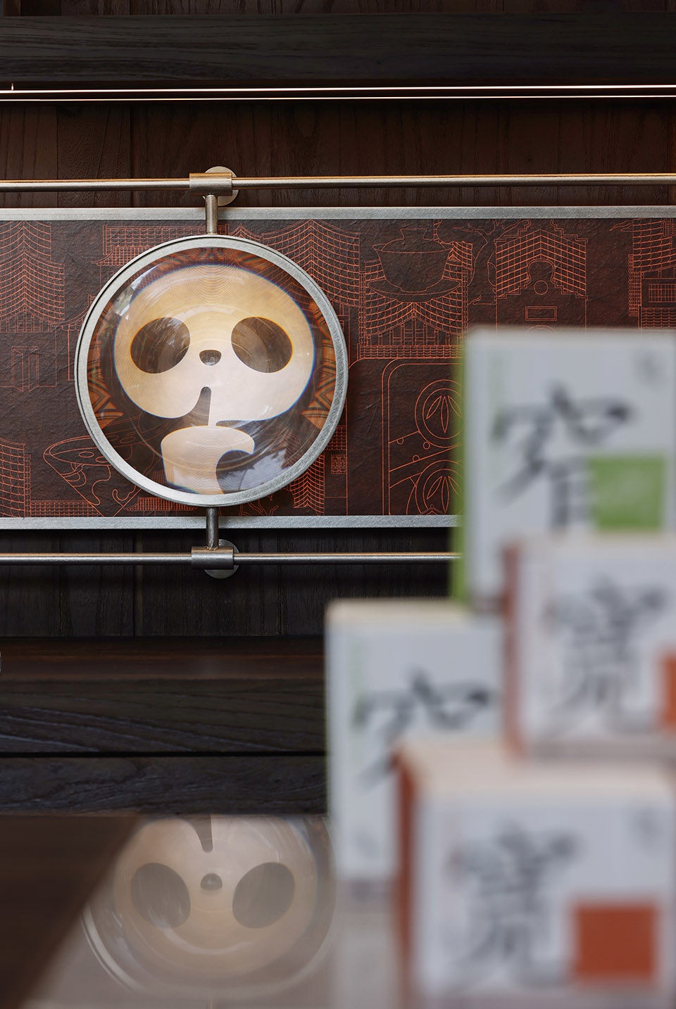 ChaPanda Kuanzhai Alley Flagship Store by UND Design Studio