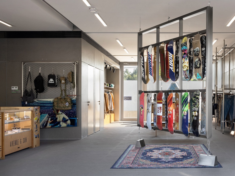 AVENUE SON SKATEPARK NORTH COAST by Various Associates