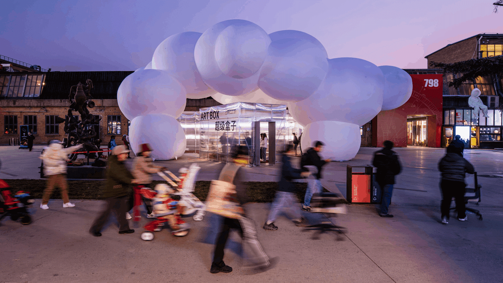 Color Changing Cloud Synced with Breathing Rhythm © Chen Peixin
