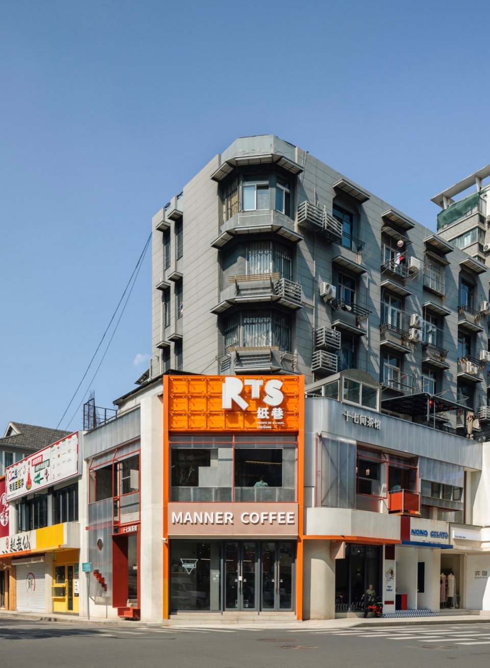 Seventeen TeaHouses by Modum Atelier