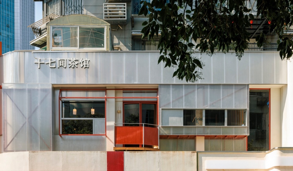 Seventeen TeaHouses by Modum Atelier