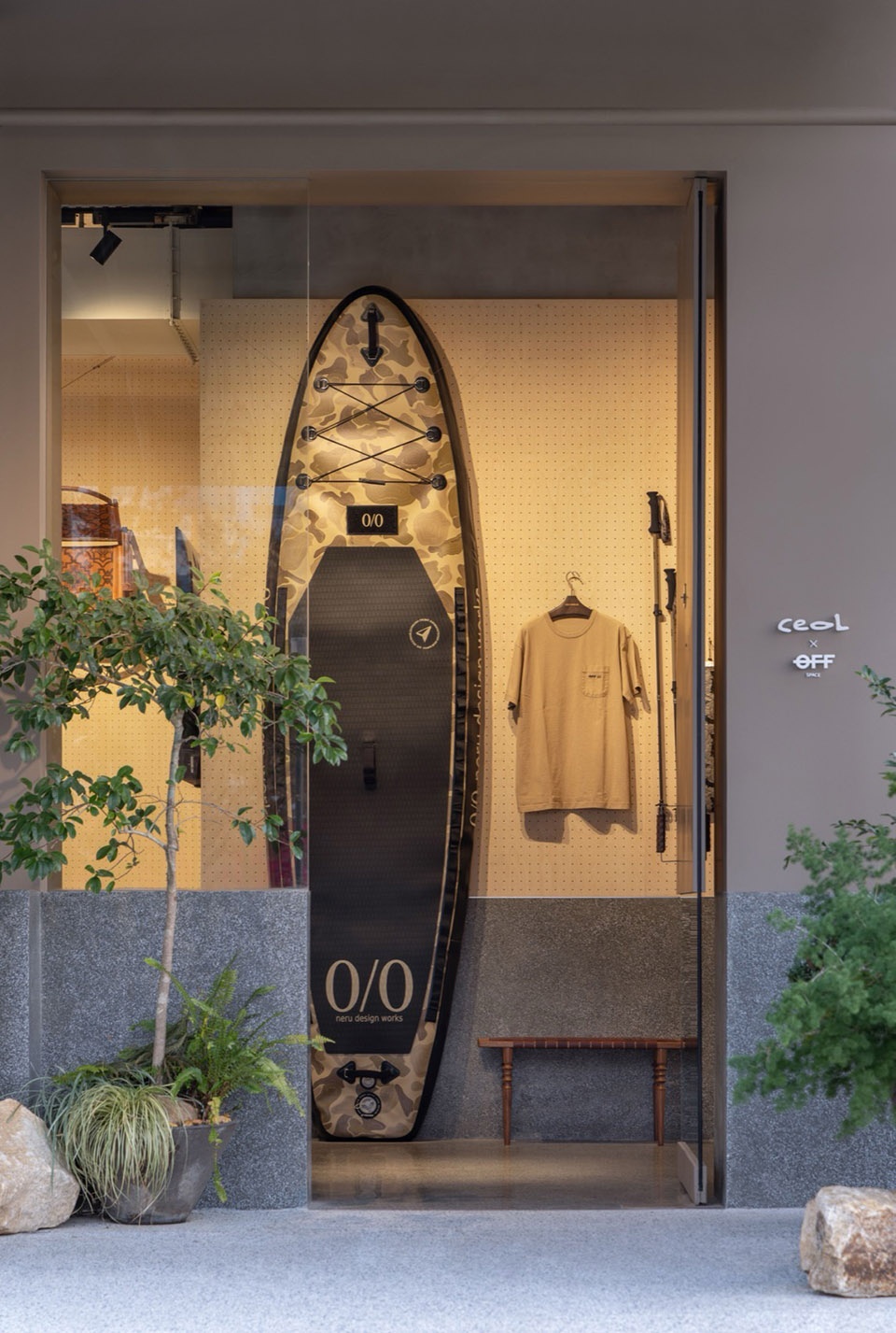 CEOL OFF in Qincheng Park by Hangzhou Guantang Interior Design Co Ltd