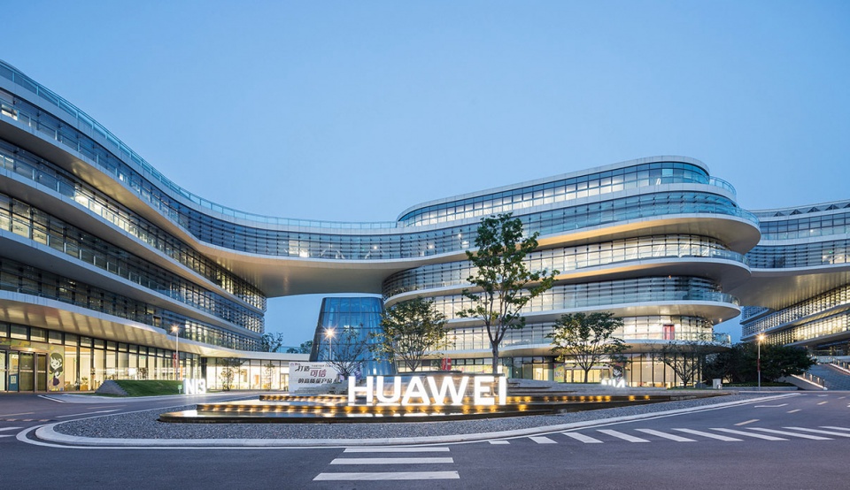 huawei nanjing research development center china by aecom