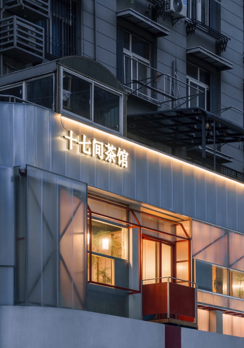Seventeen TeaHouses by Modum Atelier
