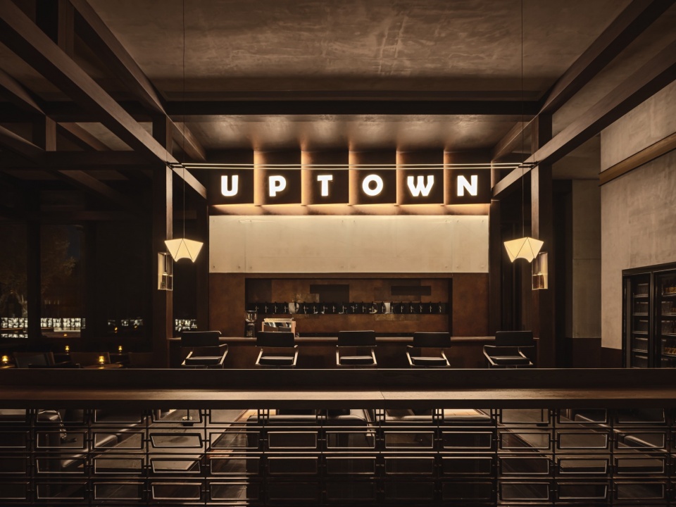 up town jdz by e27 studio
