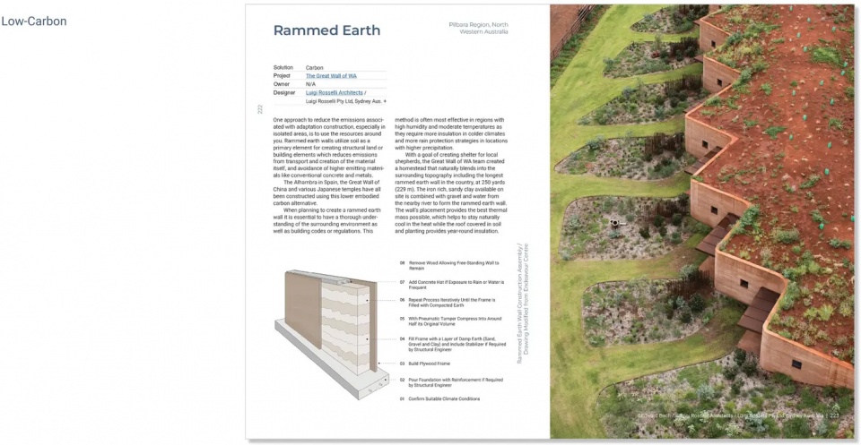 2025 asla communications award of honor works with nature climate positive design