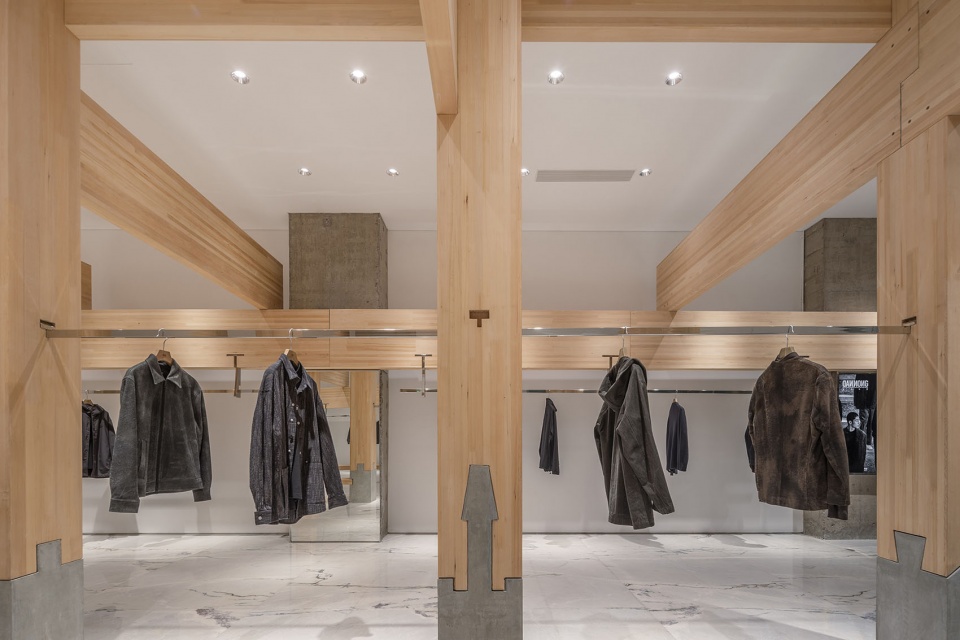 DANNONG Store