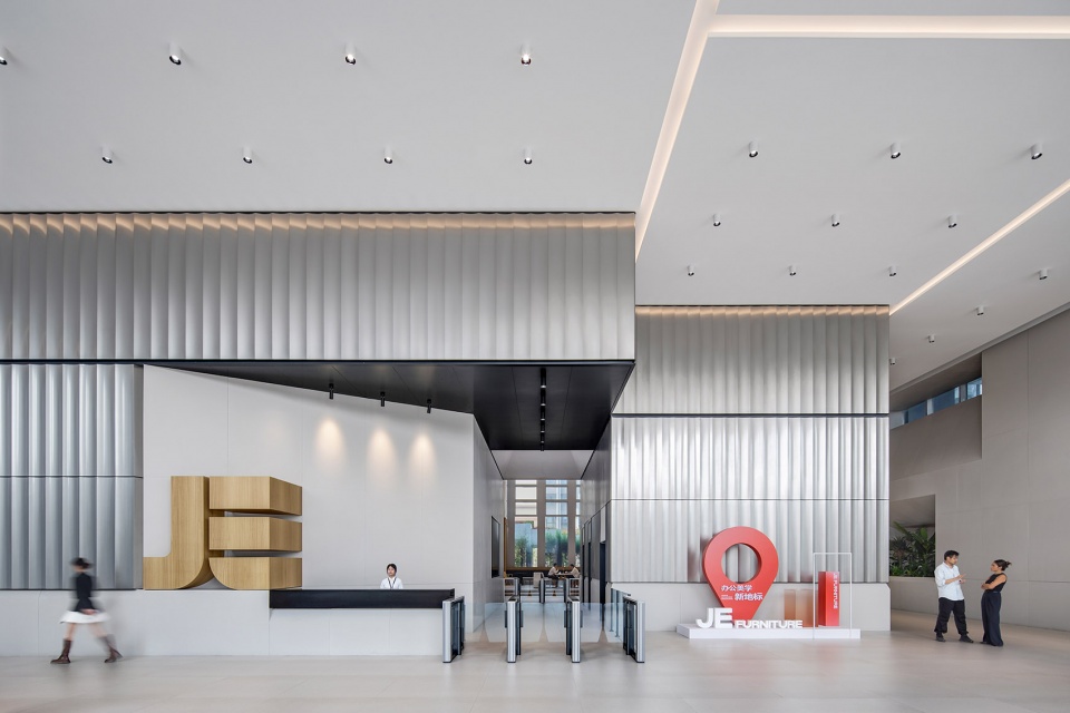 JE Furniture HQ by M Moser Associates