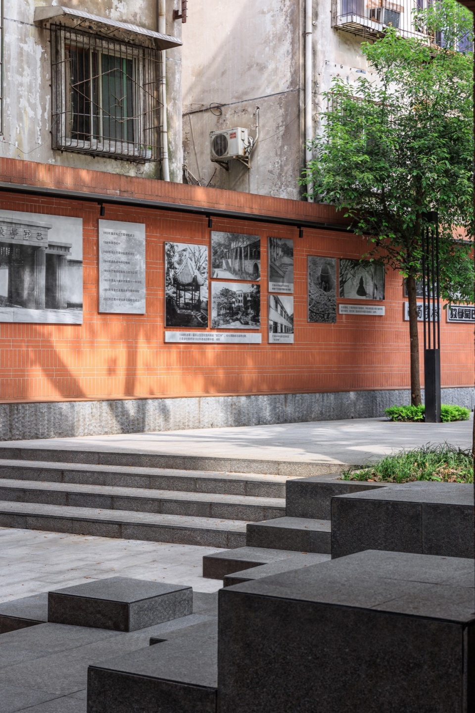 landscape transformation of zhangjiagarden campus bashu secondary school by aofan design