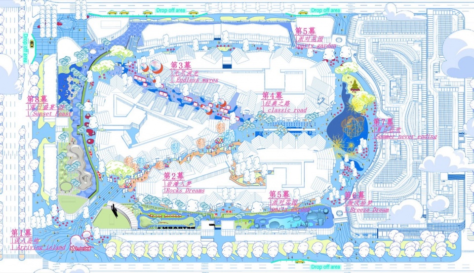 MIXC VILLAGE Landscape Design by Change Studio