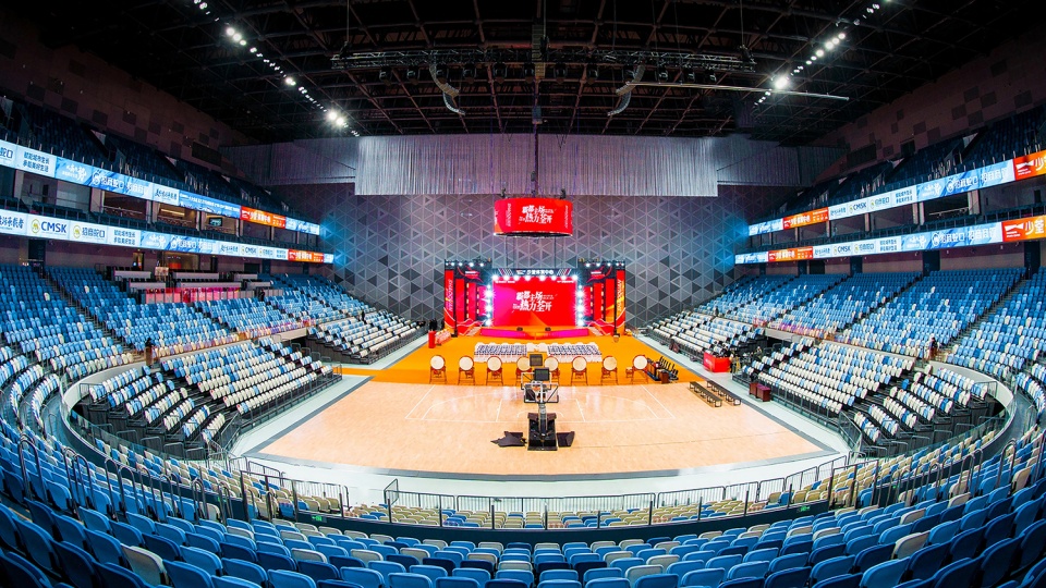 Sports Center at Xingzhi College of Zhejiang Normal University