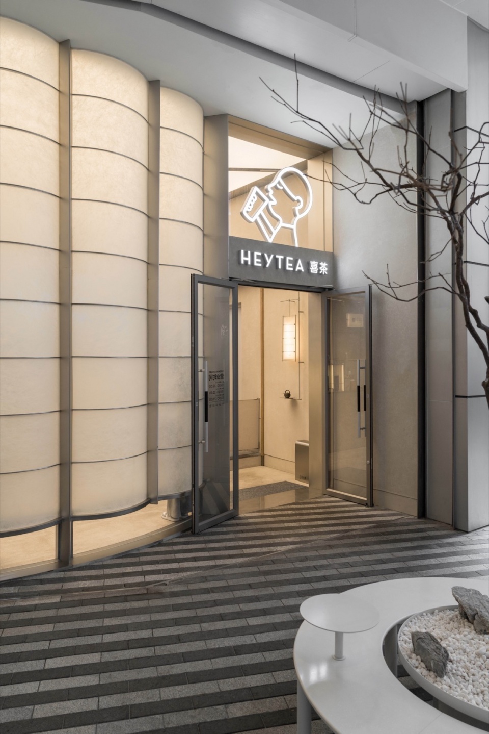 heytea one avenue store by ruhaus studio