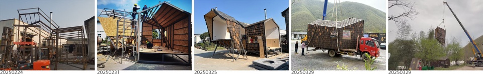 CatHouse