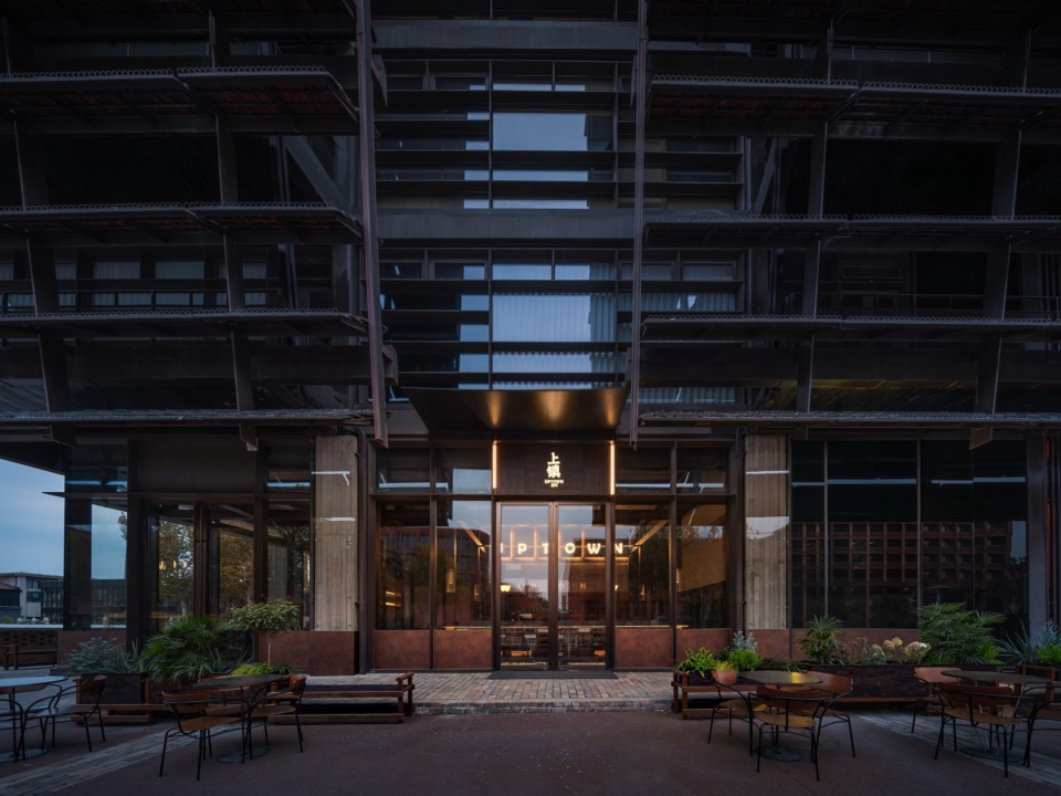 up town jdz by e27 studio