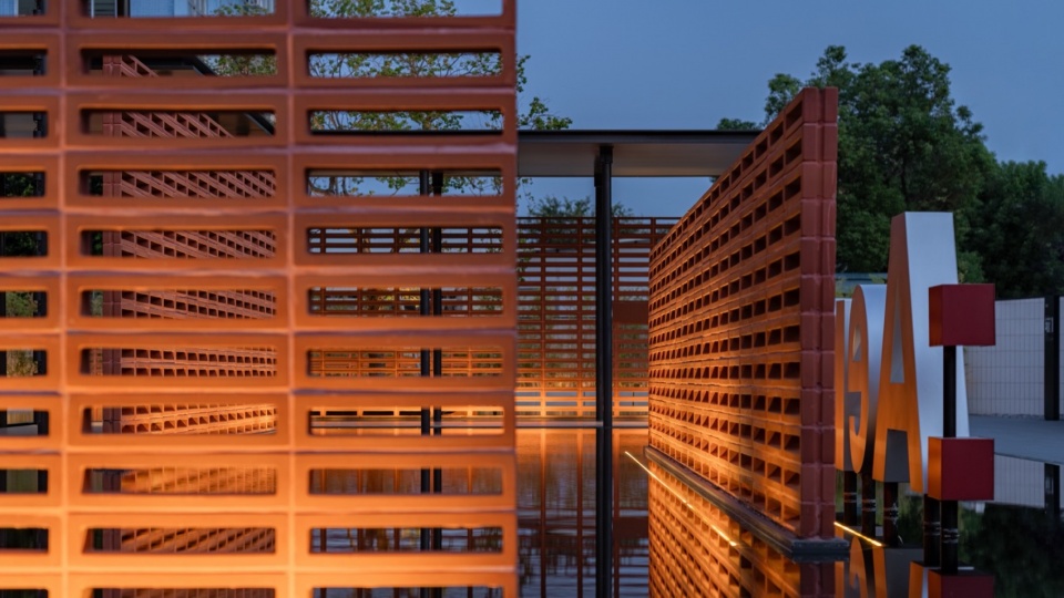 Aero Nansha Innovation Factory by PMT Partners Ltd