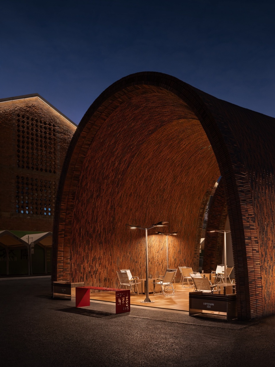 up town jdz by e27 studio