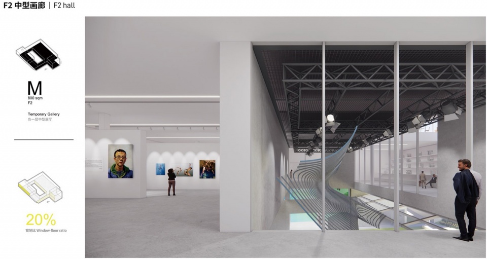 Shenzhen Luohu Art Museum Upgrading and Renovation by reMIXStudio