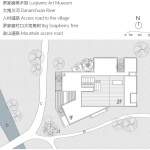 罗家磨美术馆，甘肃渭源 / 微妙建筑设计工作室（西安建筑科技大学）