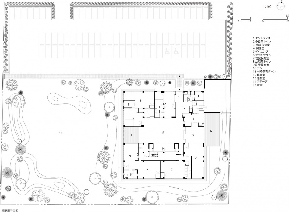 KZ Kindergarten and Nursery