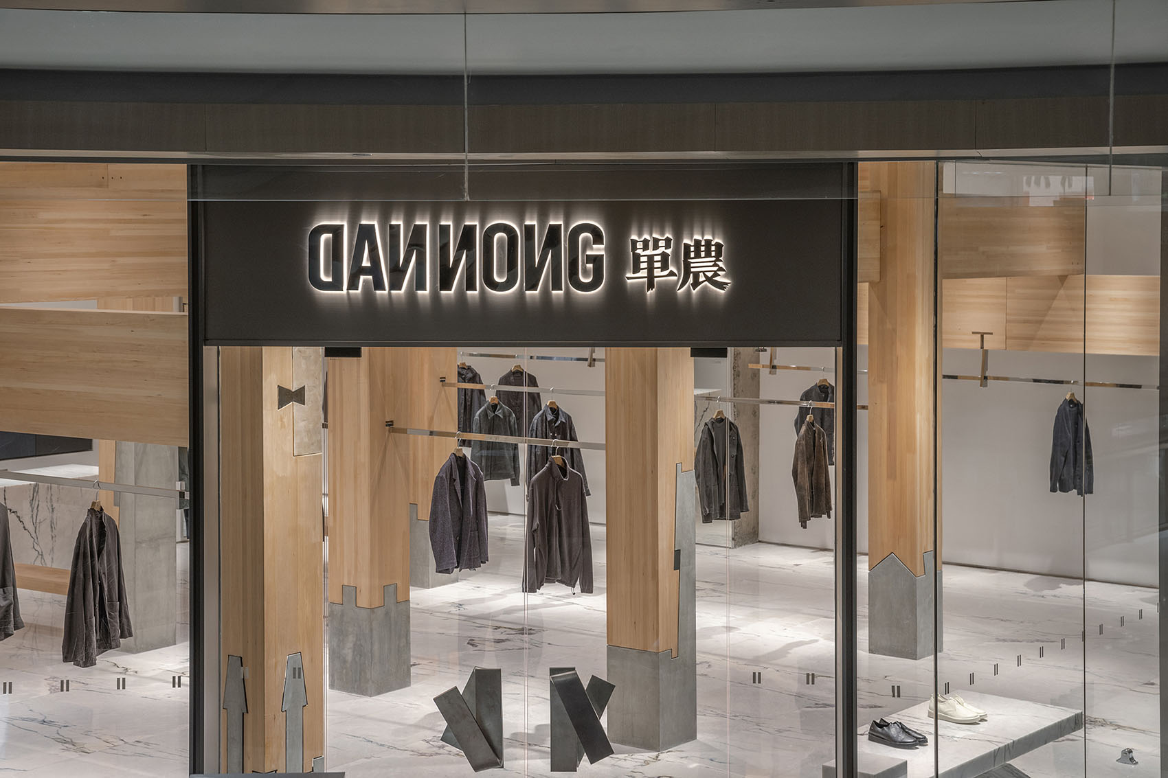 DANNONG Store