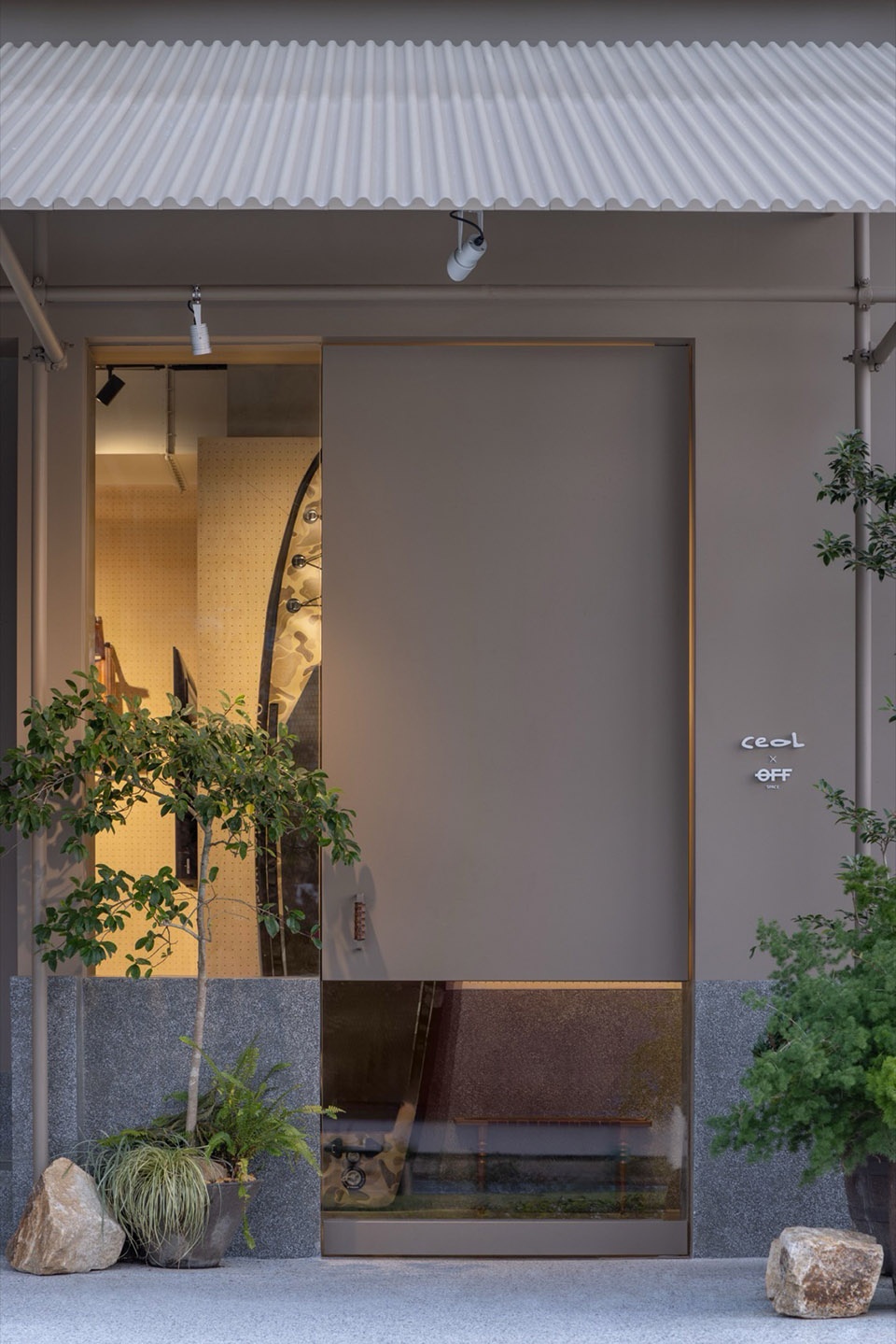 CEOL OFF in Qincheng Park by Hangzhou Guantang Interior Design Co Ltd