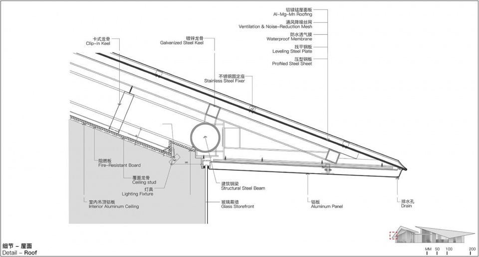 stefano vigano architetto by ws