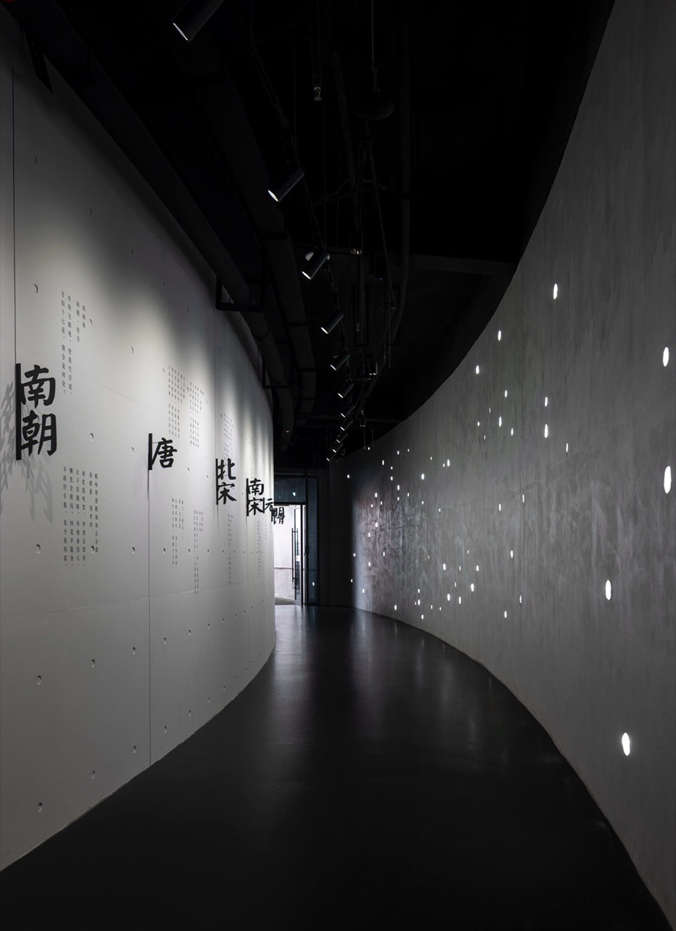 Lanke World Go Culture Exhibition Hall by TJAD