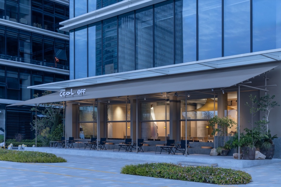 CEOL OFF in Qincheng Park by Hangzhou Guantang Interior Design Co Ltd