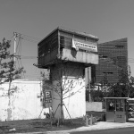 一间很小的24h书店，合肥 / 实在建筑设计工作室