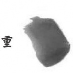 山东韩美林艺术中心项目改造，济南 / 同圆设计集团股份有限公司