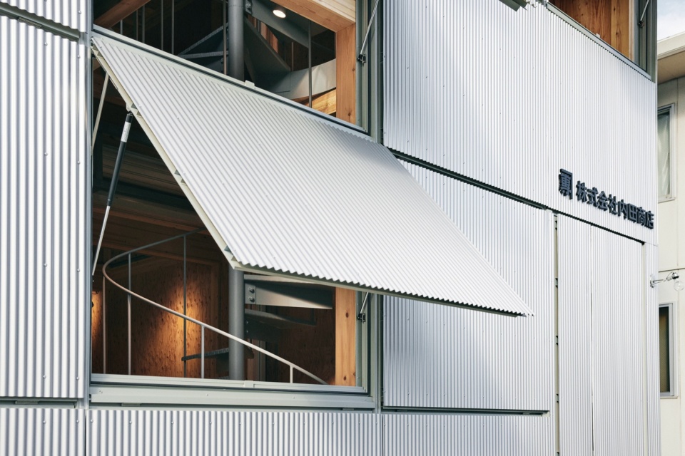 Uchida Shoten New Head Office by Schemata Architects