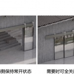 东坡乐事——半弧岭驿站，惠州 / 上海交通大学奥默默工作室