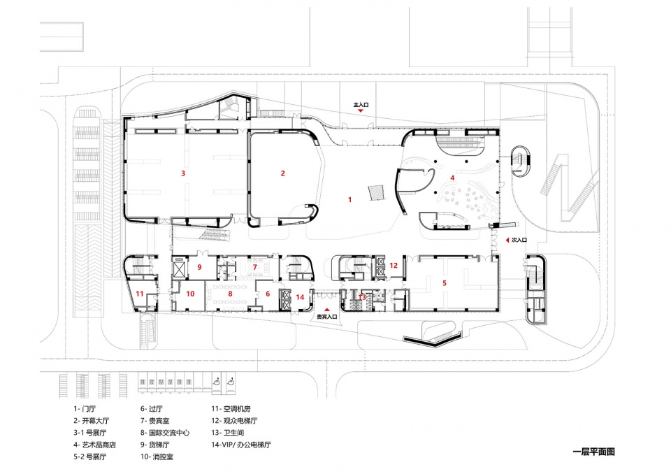 Hefei Art museum by Tongji Architectural Design