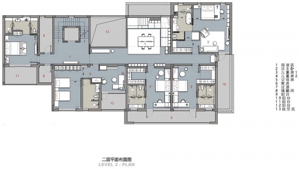 Chen Residence Changsha by Leeko Architects