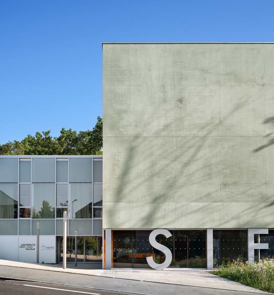Franche Comte Advanced School of Engineering
