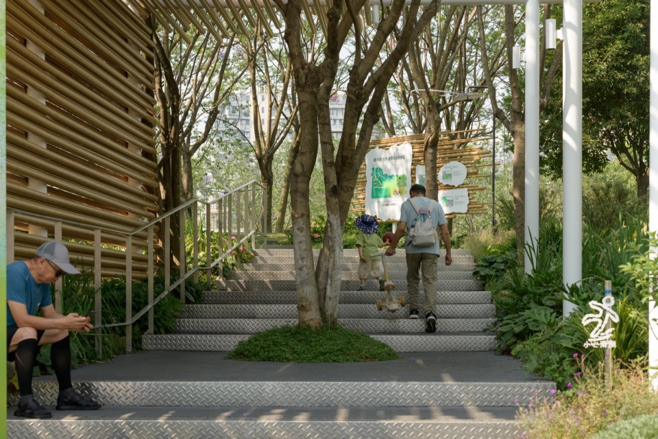 home park by atelier scale
