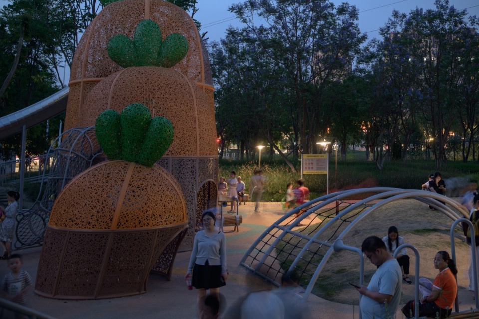 home park by atelier scale