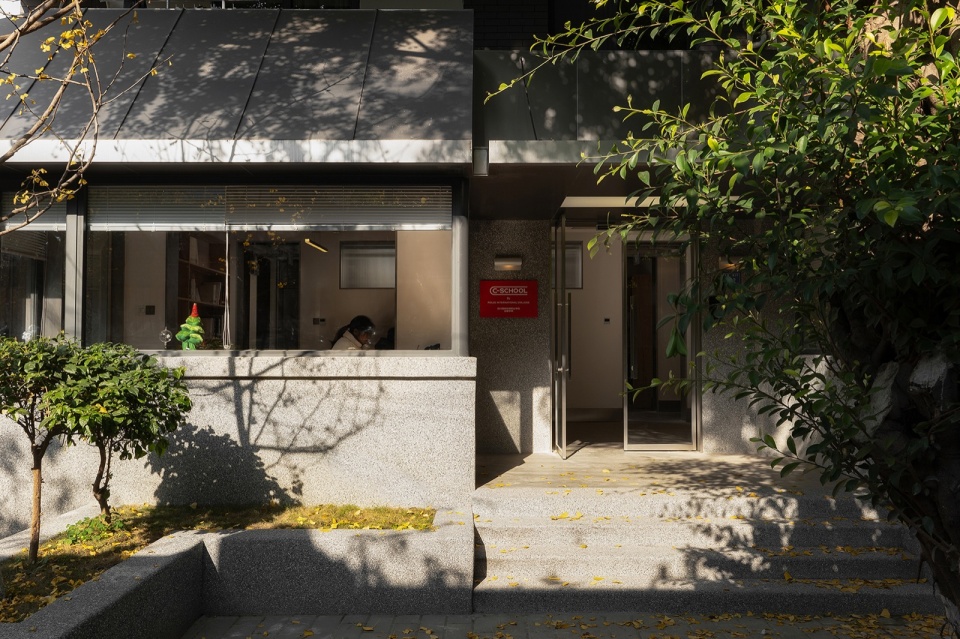 C SCHOOL