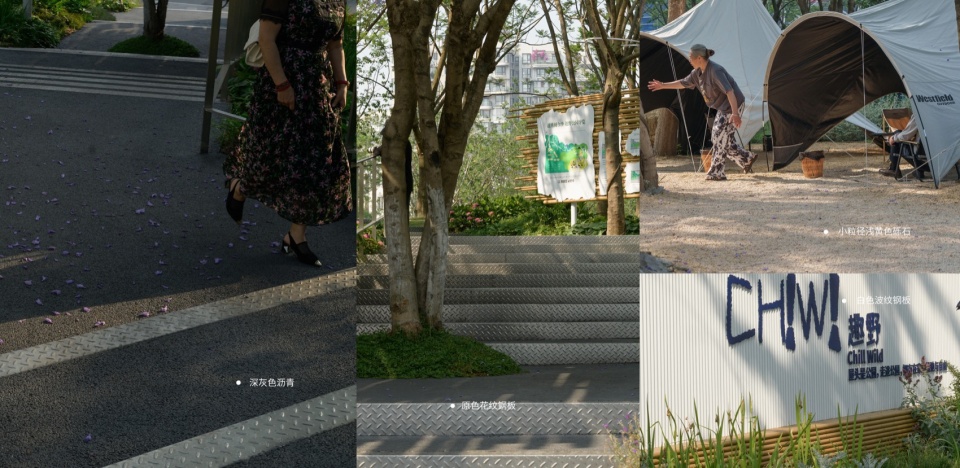 home park by atelier scale