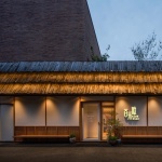 阿那亚金山岭百米粒，河北 / ATLAS 工作室
