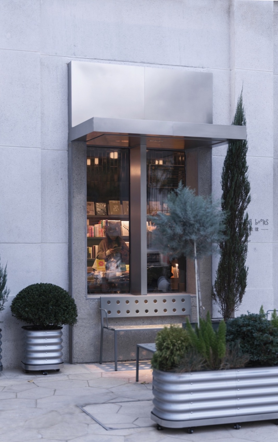 jetlag books friendship store by studio nor